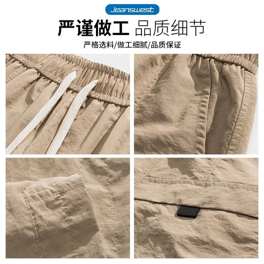 Trueves Ice Seide Arbeitshorts Herren Sommer dünne lockere mittelpants trendige und vielseitige lässige Strand fünf Punkte Hosen Männer 701 Khaki 3xl