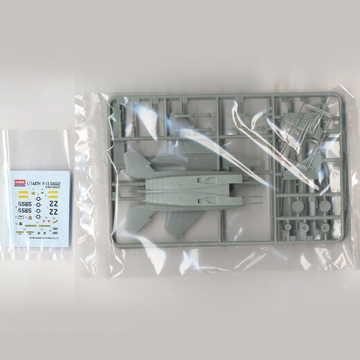 Aeronave de ensamblaje Aidemei de modelo 3G 12609 American F-15 Eagle Fighter 1/144 Eagle Fighter Model + Tool Conjunto con pegamento