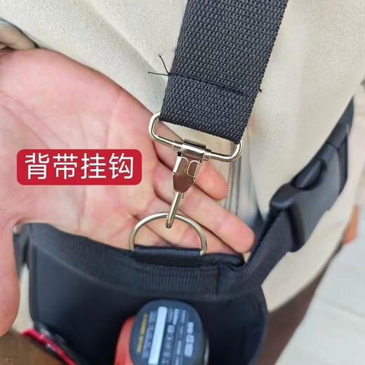 RSRDDY fruit tree pruning tool bag, orchard electric shears tool bag, pruning shears belt bag, garden electric shears bag, waist bag, new electric shear tool bag 1