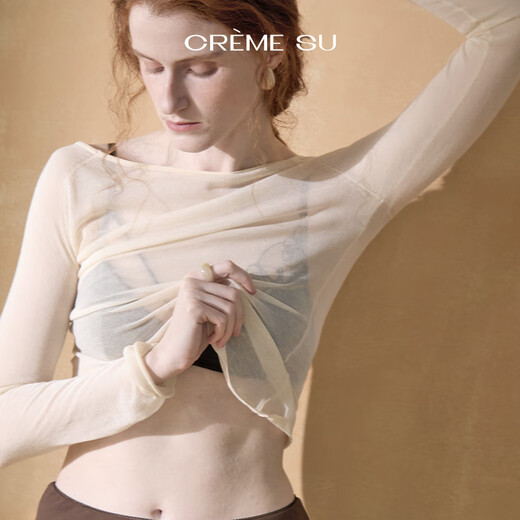 CREME SU霓肤系列薄款针织衫微透上衣慵懒风长袖修身显瘦V领罩衫 肤色 S 155/80A
