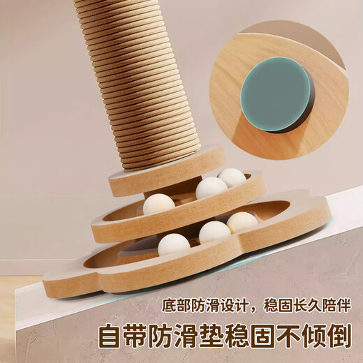 Gasgoo Cat Scratching Post Cat Scratching Board Wear-resistant Sisal Cat Claw Kitten Toy Funny Cat Turntable Self-Happiness Relief Cat Climbing Frame