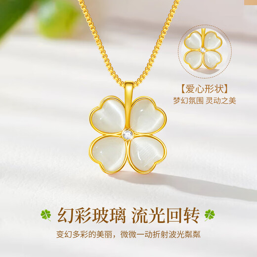 Lao Fengxiang Lucky Four-leaf Clover Silver Necklace for Girls High-end Clavicle Chain Birthday Wedding Anniversary Gift for Girlfriend and Wife Lucky You Four-leaf Clover Necklace-Brand Gift Box
