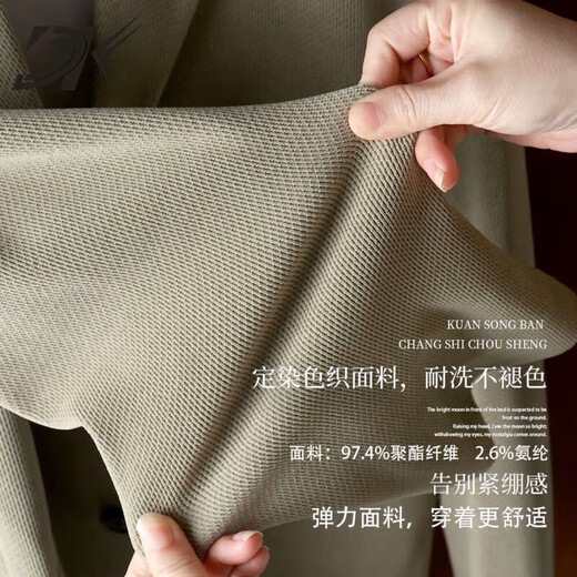 DK high-end men's Korean casual suit men's spring and autumn fashion loose handsome light mature drape suit two-piece set light green suit + pants M 100-130Jin Jin equals 0.5 kg