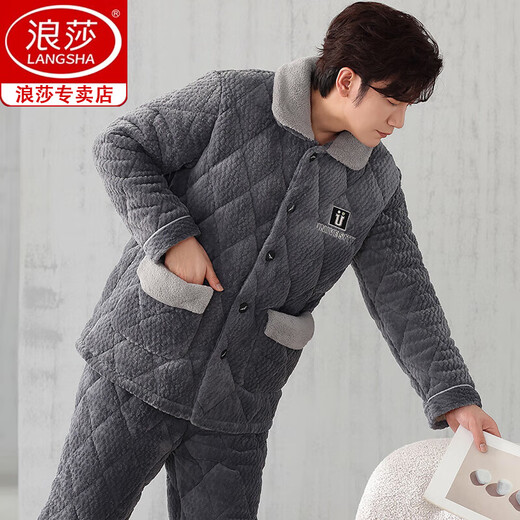 Langsha Pyjamas Herren Dreischicht verdickte Korallenletze-Baumwoll-Flanell-Home-Kleidungsstück Herbst- und Winterstil 826-Drei-Schicht + dicke Baumwolle l [100-125jin [Jin gleich 0,5 kg]]]