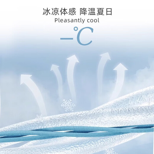 LI-NING KIDS李宁儿童运动套装夏季宽松休闲潮流短袖速干短裤青少年时尚两件套 白色小标速干T恤+速干短裤 175 cm