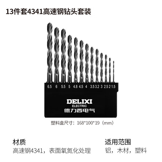 DELIXI ELECTRIC High Speed Twist Drill Ceramic Tile Woodworking Combination Drill Bit Set Hand Electric Drill Metal Concrete Multi-Function Drill Bit Set 13 Pieces 4341 High Speed Steel Drill Bit Set