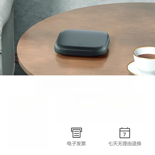 天猫魔盒电视盒子家用网络电视机顶盒4k高清播放器 8 Air SE-16GB版 标配
