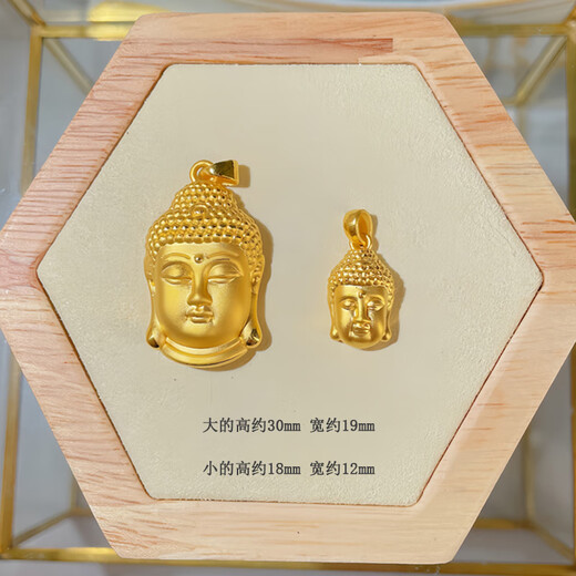 Shaoyu Yisheng 999 Pure Gold Buddha Head Pendant Gold Necklace Female Tathagata Buddha New Valentine's Day Gift for Girlfriend Gold Buddha Head Necklace + Yellow Braided Rope About 1.6