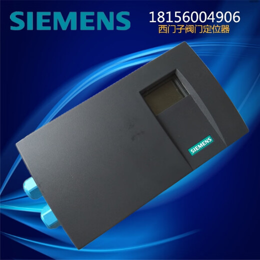 Valve positioner intelligent digital display electrical valve actuator 6DR5510-0NG00-0AA0