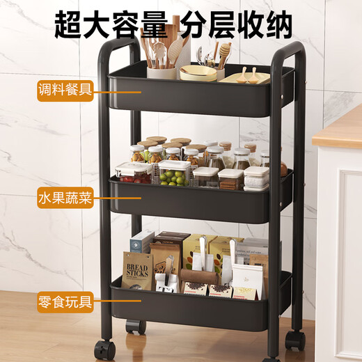 Zhuobo floor-standing storage rack trolley living room storage rack snack rack storage rack kitchen shelf SJ17 white 3-layer