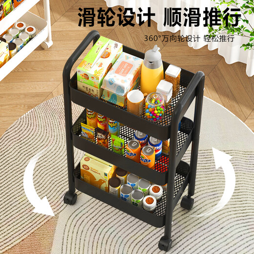 Zhuobo floor-standing storage rack trolley living room storage rack snack rack storage rack kitchen shelf SJ17 white 3-layer