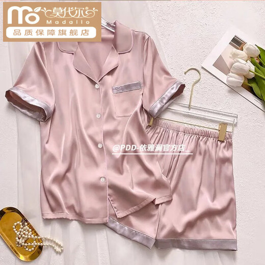
Modal ins cool ice silk pajamas for women in summer new sweet internet celebrity style home clothing suit for summer outdoor wear LW9201 [silky cool] M [suggested 80-100 Jin [Jin equals 0.5 kg]]