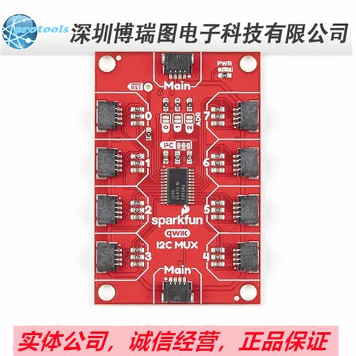 BOB-16784 QWIIC MUX BRASKOUT - 8 canaux (TCA9548A) BOB-16784