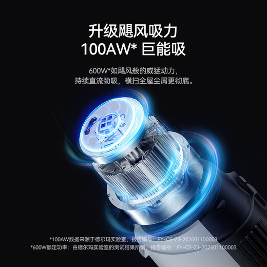 Deerma small household upright vacuum cleaner handheld vacuum cleaner suitable for home upright/handheld dual-purpose vacuum cleaner large suction pet hair suction DX170 DXAD11A