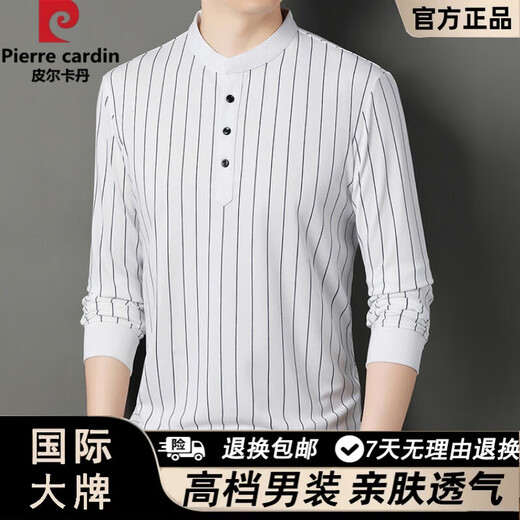 Pierre Cardin long-sleeved sweatshirt men's T-shirt 2025 spring stand-up collar vertical strip Henry collar simple pattern loose bottoming T-shirt camel M