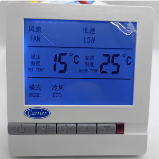 Carrier central air conditioning thermostat water fan coil line LCD controller panel three-speed remote control switch 805 Carrier
