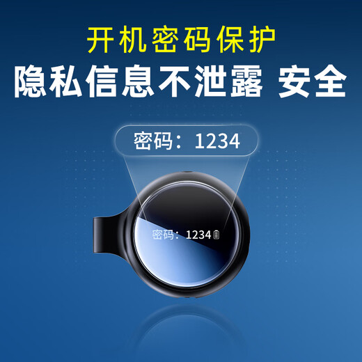 Shinco ai smart recording pen RV20 portable small button 64G recording to text intelligent noise reduction real-time translation recording artifact portable professional recording equipment recording