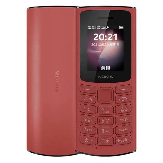 Nokia New 105 4G TA-1389 Mobile Phone No Camera No Memory Card Slot Creative Accessories Red