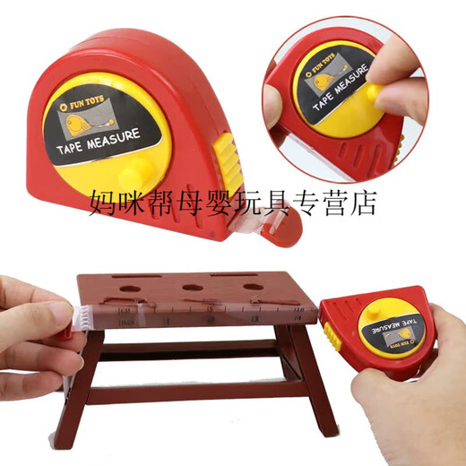 南旗修理工具箱儿童玩具男孩组装扭电钻拧螺丝刀套装宝宝动手拆装 25件套