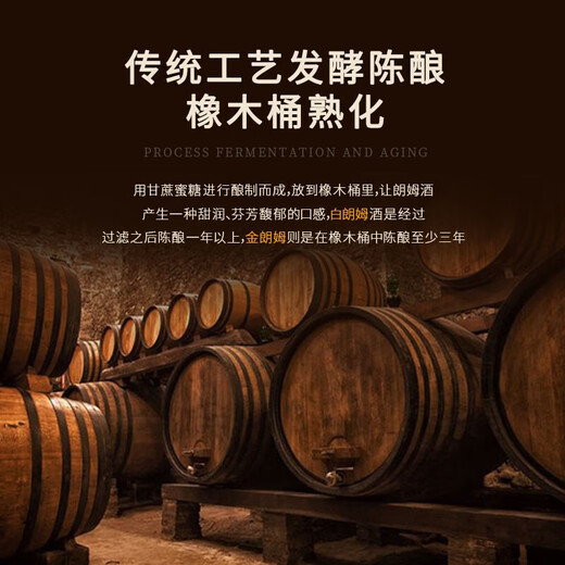 加勒海俱乐部原瓶进口洋酒调酒基酒送礼 黑白金朗姆酒700mL3瓶组合装