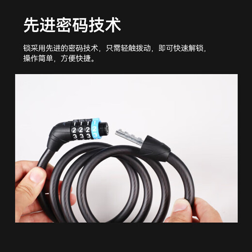 Xidesheng (xds) road mountain bike water bottle cage fender lock pump front bag seat cushion cover helmet tail light accessories black code lock