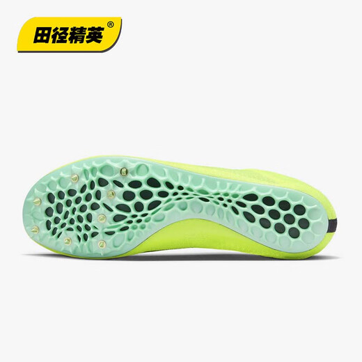 Nike Track and Field Elite Nike Superfly Elite 2 Professional Sprint Spikes DR9923-700 43
