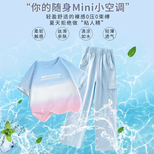 Ikano I.Karnow Girls 'Anzug Sommeranzug 2025 Neue modische Kinder kurzärmelige Arbeithosen Big Children's Summer Mode strey-gebratener Sport 19150 Purple 15265 Aprikosenfarbe [Set] 140
