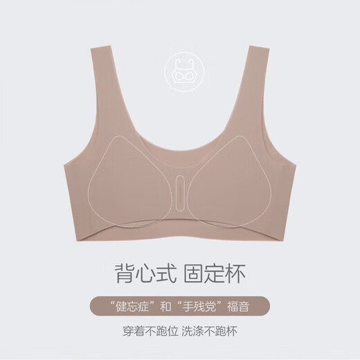 欧迪芬（Ordifen）文胸套装女无痕无钢圈聚拢背心式运动内衣套装PB1517F 【PB1517】风悦灰 M