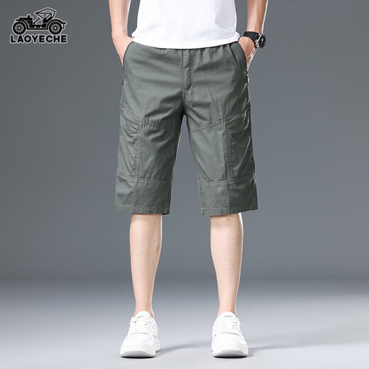 
International Xiqi Classic Car Pure Cotton Working Shorts Men's Summer New Thin Loose Straight Cropped Pants Casual Sports Pants Men 9859 Gray One Size l100-120Jin [Jin equals 0.5 kg]