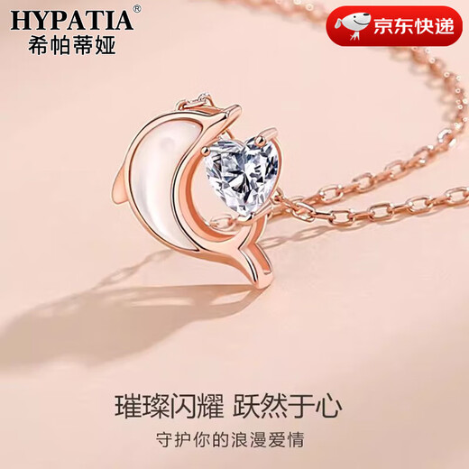 HYPATIA Dolphin Love S999 Sterling Silver Dolphin Necklace Women's Light Luxury Niche Clavicle Chain Pendant Gift for Girlfriend 999 Silver Dolphin Love Necklace-Platinum