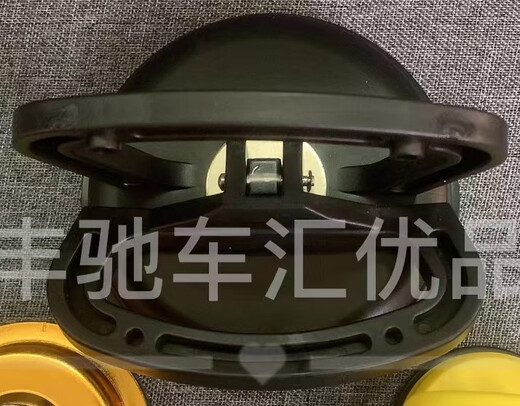 Yusenyi Internet celebrity suspended hub cap removal suction cup car rearview mirror glass removal tool suspended hub cap 3 118mm suction cups