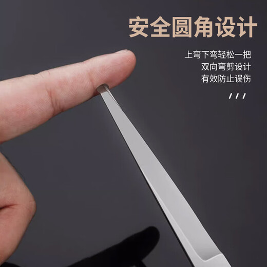 Special pet grooming scissors for pet dog Teddy Bichon shearing, cat hair shearing, dog hair shearing, professional barbering and dog shaving