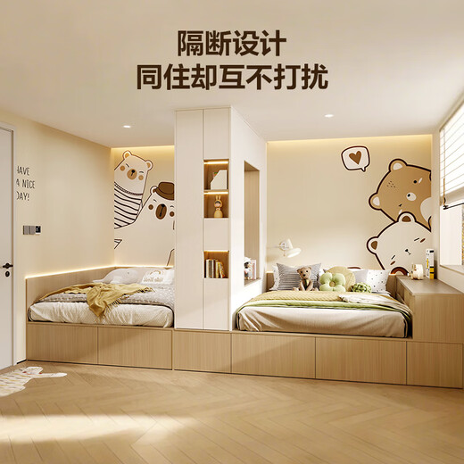Quanyou Whole House Customized Youth Garderobe Bücherregal Integrated Storage Cabinet Multifunktions-Lagerschrank Tatami Boden-Boden-Bett 1098/(kann aus Tatami bestehen. Bitte wenden Sie sich an den Kundendienst, um Einzelheiten zu erhalten)