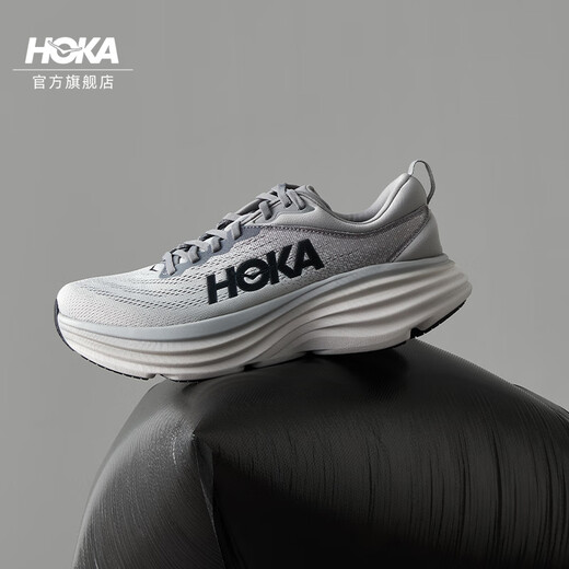 Hoka One One Men's Summer Bonde 8 Chaussures de course de route Bondi 8 Léger, confortable, amorti et respirant, gris de requin / brume (suggéré de prendre la majeure partie de la taille) 40,5