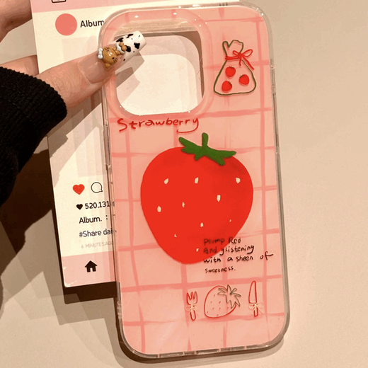 Reparado de fresa, adecuada para iPhone16, soporte de caja de teléfonos móviles Apple Huawei Vivo Xiaomi Oppo Honor Honor Cubierta Anti-Fall White Gran Hole [Pantalla completa]-Transparente White [0] -Liyik1048 Grass Huawei Nova11