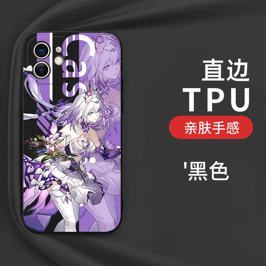
Sweet Miaomiao Xia Butterfly Mobile Case Flaw Butterfly Apple 16mate60 Star Dome Railway ihone15promax collapse OO Xiaomi 14vivo collapse iron ACE Redmi K70 surrounding star iron ihone15 YA15868 Xingwu - Antique white