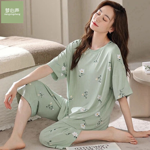 Meng Xinsheng Pyjamas für Frauen im Frühjahr und Sommer kurzärmelige, gekräuselte Hosenanzug und kann außerhalb von Heimkleidung getragen werden