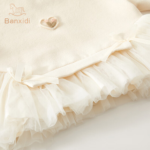 Banxidi Girls Sweatshirt Spring and Autumn 2025 New Fashionable Children's Autumn Tops Children's Clothing Baby Pullover Clothes Autumn Beige 110