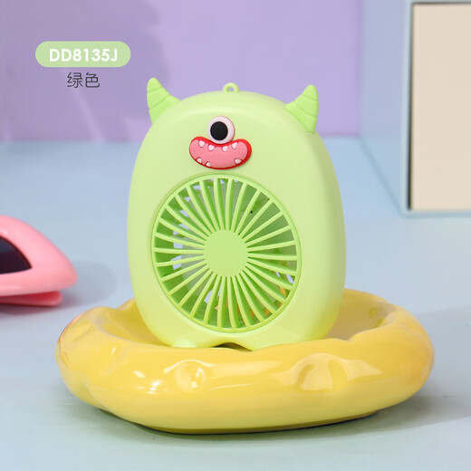 
Six-legged Ant New Decompression Carrot Knife Small Fan Handheld Small Fan USB Charging Mini Fan Manufacturer HD6626-Dark Brown Cartoon