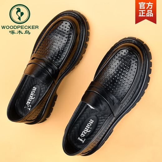 Peading de cuero hueco de carpintería para hombres en verano transpirable pedal de un pie Cabeza redonda sandalias de cuero informal de suela suave para hombres 2025 New Black Punfed 15257-00 Pedal de un pie 40 (este modelo es de una talla más grande)