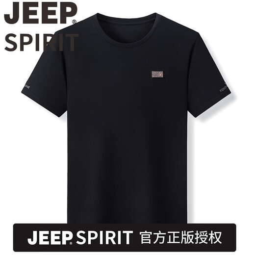 JEEP SPIRIT男士桑蚕丝圆领短袖T恤2025夏季纯色半袖上衣中年宽松潮流汗衫t恤 吉普品牌13807白色 M 105/48