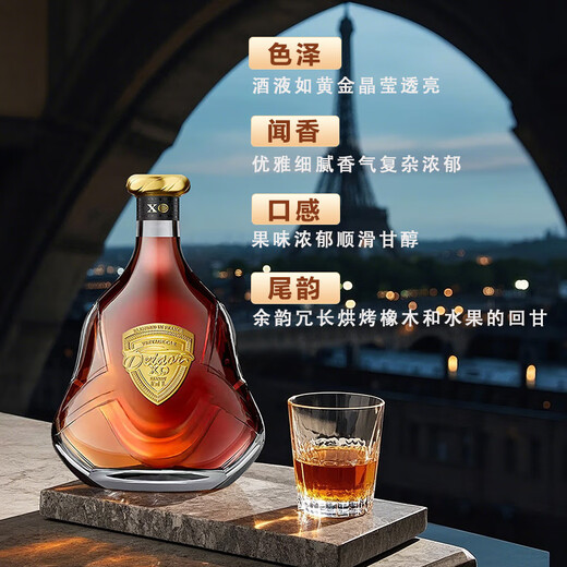 Daihao French imported foreign wine classic car XO brandy authentic 40% spirit wine base wine gift box [Daihao classic car] 1000mL 4 bottles