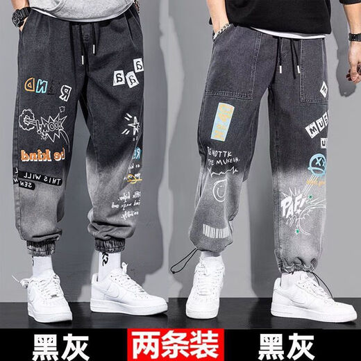 S.SOFEA [1052 recompra] Pantalones de Harén de Gradiente de Gradio de Gradio de Primavera y Autumnia Corea de Men Spring y Autumn Tendencia 1500 Negro Gray + 1500 Azul [2 piezas] XL Recomendado 120/140Jin [Jin equivale a 0.5 kg]