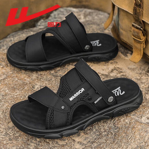 Huili men's shoes 2025 new two-wear slippers summer soft-soled beach shoes men's middle-aged versatile sandals black 41