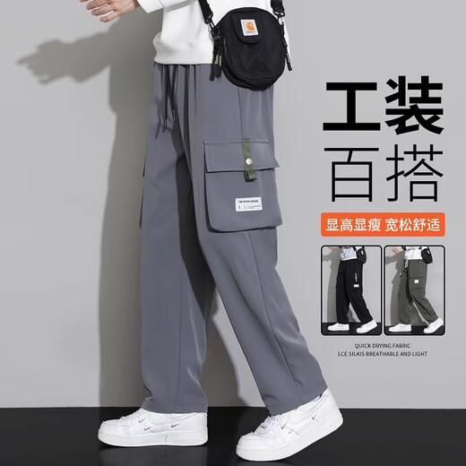 Pantalones de trabajo de canguro para hombres 2025 Nuevo estilo para adolescentes Summer de piernas abiertas de primavera y otoño Pantalones largos casuales para hombres 9930 Negro Regular 4xl Tamaño