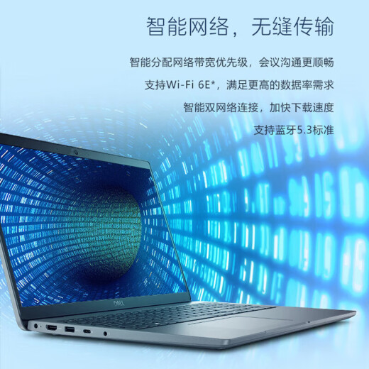 Dell Latitude 3550 15.6-inch Zhirui commercial office laptop thin laptop Latitude3540 upgraded i7-1355U core graphics 3 years Customized version: 16G memory 512G solid state