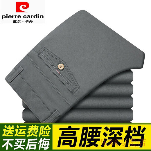 Pierre Cardin Negocio de verano Pantalones casuales de hombres de mediana edad para hombres puro de algodón puro para hombres Papates largos de mediana edad delgada de mediana edad