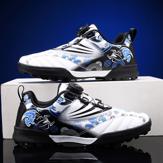 Zapatillas de fútbol para niños de burbujas especiales Cañas rotas Agranables zapatos de entrenamiento de la escuela primaria Botón de fútbol de niños 9896 Blanco 34
