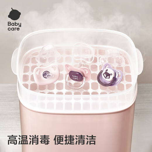 Babycare pacifier newborn chewing glue super soft baby sleeping artifact simulated realistic pampas M size green