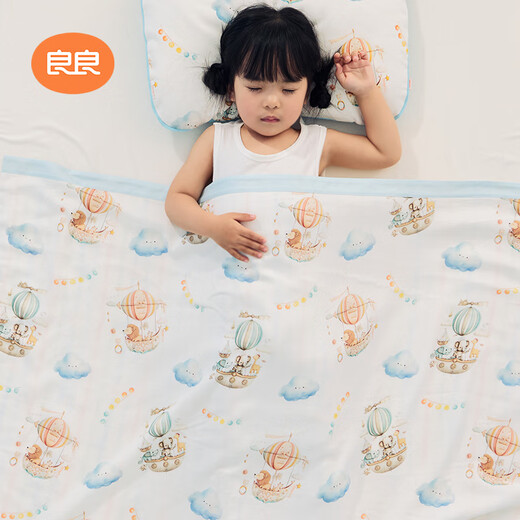 Liangliang bébé couverture d'enfants maternelle bébé climatiseur d'été